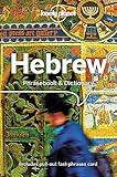 Lonely Planet Hebrew Phrasebook & Dictionary