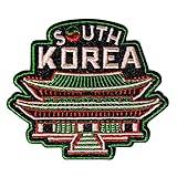 Vagabond Heart South Korea Patch - Iron On Travel Badge - Republic of Korea Souvenir