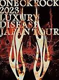 One Ok Rock 2023 Luxury Disease Japan Tour [BD] [BLU-Ray]