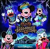 Tokyo Disneyland Disney's Halloween Vol 2 / Various