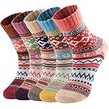 Pleneal 5 Pack Wool Socks for Women - Womens Wool Socks Winter Socks for Women, Warm Thick Soft Wool Socks, Boot Socks for Women