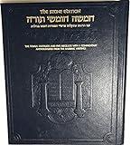 The Chumash: The Stone Edition, Full Size (ArtScroll) (English and Hebrew Edition) The Torah: Haftaros and Five Megillos with a Commentary Anthologized from the Rabbinic Writings