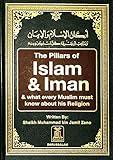 The Pillars of Islam and Iman