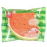 Watermelon Toast, Nutritious Breakfast, Fruit-Flavored Stuffed Bread, soft and fluffy. Refreshing watermelon taste enriches your snack experience，Internet-Famous Cake Snack, 5-Packs ，Total 280g 西瓜吐司面包