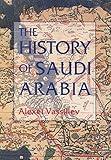 The History of Saudi Arabia