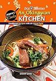 Okinawan Kitchen: Traditional Recipes With an Island Twist (Hawai'i Cooks)