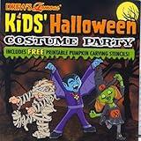 Drew's Famous Kids Halloween Costume Party by Various Artists (2002-08-20)