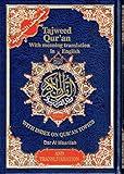 New Edition Tajweed Qur'an With Meaning Translation and Transliteration in English (Arabic and English) - Hardcover Assorted Colors