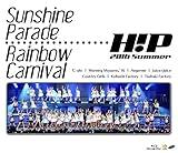 (仮)Hello!Project 2016 SUMMER ~ Sunshine Parade ~ Hello!Project 2016 SUMMER ~ Rainbow Carnival ~ [Blu-ray]