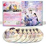 LOVE YOU SEVEN TIMES 七时吉祥 - COMPLETE CHINESE TV SERIES DVD BOX SET (1-38 EPISODES, ENGLISH SUBTITLES, ALL REGION)