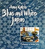Blue and White Japan