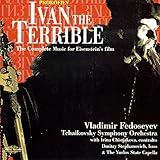 Ivan the Terrible, Op. 116: Pt. 2 Liturgical Drama - The Furnace Play, The Song of the Young Men