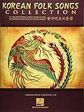 Korean Folk Songs Collection: 24 Traditional Folk Songs for Intermediate Piano Solo