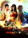 Step Up 2 The Streets