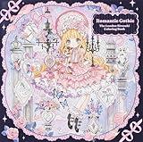 Romantic Gothic: The London Sirosaki Coloring Book (Japanese Edition)