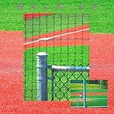 Walk UP! (Baseball Walk UP Anthem)