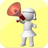 Communication Skills - Improve Your Verbal, Non-Verbal, Written and Presentation Abilities