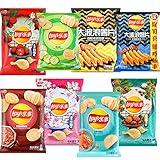 Frito Lay's Exotic Potato Chips Variety Pack Imported From China 8 Piece Assortment