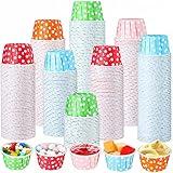 Nuogo 500 Pcs 1.5 oz Disposable Souffle Cups Mini Paper Taster Cups Small Condiment Sample tumbler for Ketchup Sacrament Snack Medicine Portion Containers, Orange, Blue, Green, Pink, Red