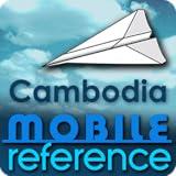 Cambodia - Travel Guide