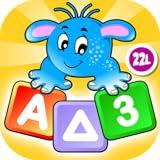 Preschool All In One Learning: Basic Skills Space Learning Adventure A to Z: Learn to Read Letters, Tracing, Numbers, Coloring Book, Shapes and Colors - Educational Toy for Baby, Toddler & Kindergarten Explorers by Abby Monkey® Kids Clubhouse Games