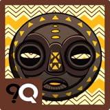 African History Quiz Game