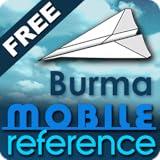 Burma (Myanmar) - FREE Travel Guide & Map