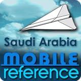 Saudi Arabia - Travel Guide & Map