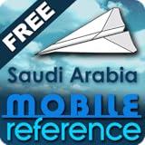 Saudi Arabia - FREE Travel Guide & Map