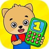 Games for kids - baby phone for toddlers 2-5