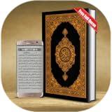 Holy Quran Reader