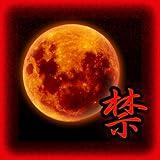 Secret escape game Jugoya month