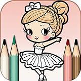 Coloring Book Ballet Do you have a child who loves ballet? Then this is the coloring book for you! Pages of cute colorful cartoons featuring ballerinas, tutus, ballet shoes, flowers, bows, and more!
