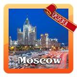 Moscow Travel Guide