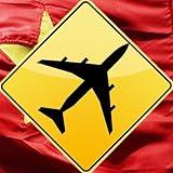 Vietnam Travel Guide