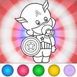 Super Hero Coloring Book: Cute Superhero Coloring Page for boys & girls, Children, Toddler, Preschooler and kids.