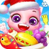 Pet Food Carnival - Merry Christmas
