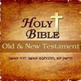 Guess Bible Old Testament pt3