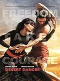 Desert Dancer