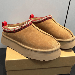 Designer Tasman Slippers Women's Tazz Slippers Vintage Mustard Seeds Chestnut Sand Matte brown fur sheepskin Classic Boots Winter non-slip shoes Suede wool boots