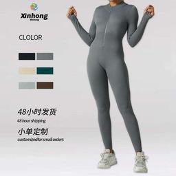Seamless Jumpsuit Sports Fitness High-Strength Zipper Long-Sleeved Tight-Fitting Threaded One-Piece Yoga Suit Women