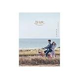 King the Land Photo Essay