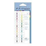 Midori Index Label S Chirat 82469006 Vivid 24 Colors | Index Sticker