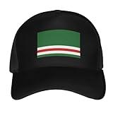 Flag of Chechen Republic of Ichkeria Baseball Cap for Men Women Hat Classic Cotton Adjustable Caps Low Profile Golf Dad Hats for All Seasons Black