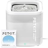 PETKIT New Cat Water Fountain with Wireless Pump, Ultra Quiet 65oz/1.85L Pet Water Fountain for Cats and Dogs Inside, Detachable Design Easy to Clean and Assemble, Filters Included