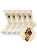 HONGSI ART 5 Pairs Cute Bear Cotton Crew Socks, Size 4-7 (US, Alpha, One Size, Regular, Regular, 5, Set C)
