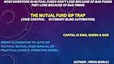 THE MUTUAL FUND SIP TRAP