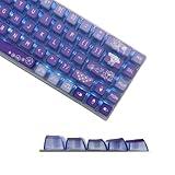 Qeefairary Purple Pudding Keycaps, Custom Shine Through PBT Keycaps for Mechanical Gaming Keyboard, Compatible with 100%, 95%, 80%, 75%, 65%, 60% Keyboards (Summer Lotus)