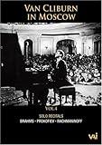 Van Cliburn in Moscow, Vol. 3- Rachmaninoff Concertos 2, 3
