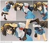 Alter The Melancholy of Haruhi Suzumiya: Haruhi Suzumiya PVC Anime Figure, 7 Inches, Teen, Young Adult